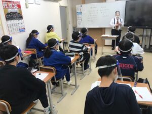 塾マスク