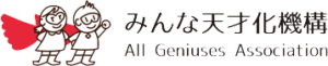 https://allgeniuses.com/